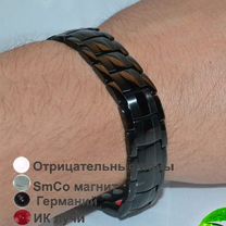 Мужской магнитный браслет