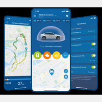 Установка автозапуска автосигнализации StarLine